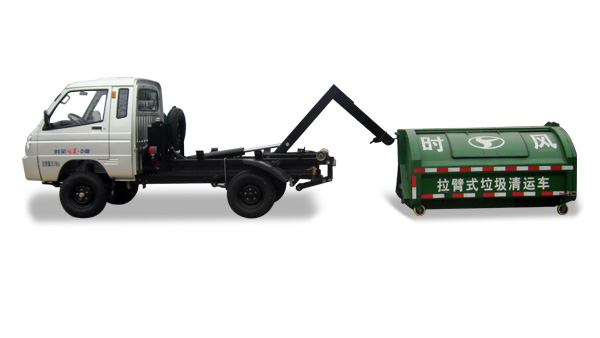 尊龙凯时風(fēng)菱D版單排純電動(dòng)車(chē)廂可卸式垃圾車(chē)