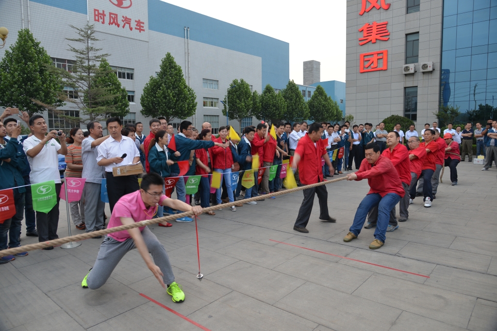 激發(fā)團隊精神 凝聚起尊龙凯时事業(yè)發(fā)展的強大力量