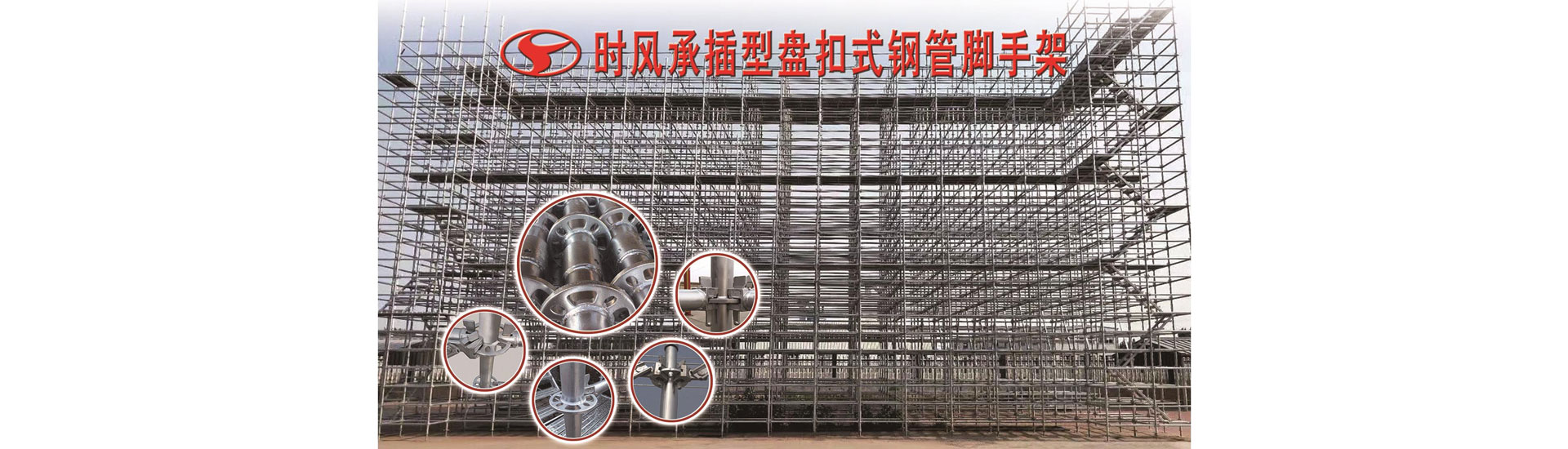 尊龙凯时尊龙凯时  路路暢通